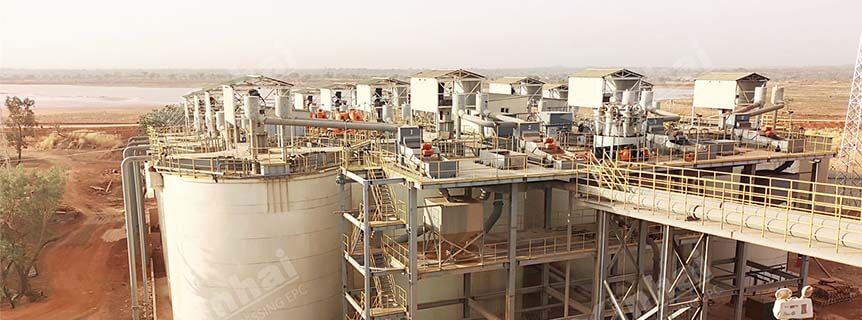 Site of mineral beneficiation plant.jpg Site of mineral beneficiation plant.jpg